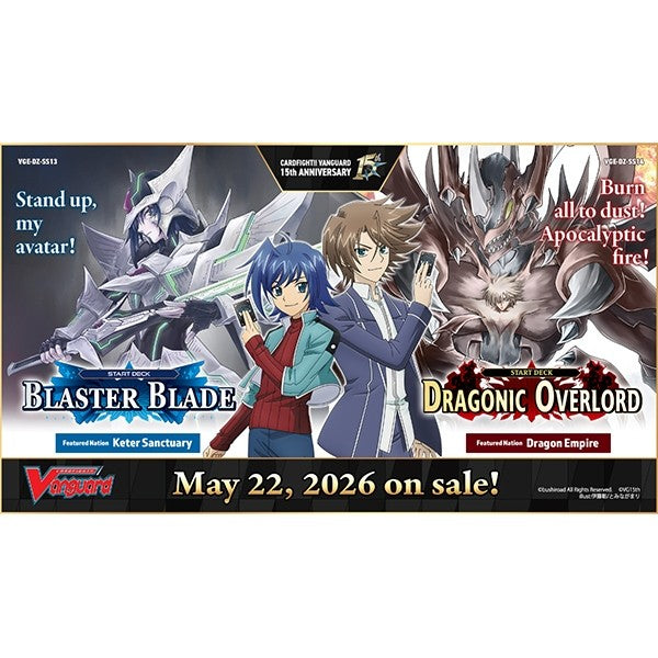 Cardfight!! Vanguard - Blaster Blade Starter Deck