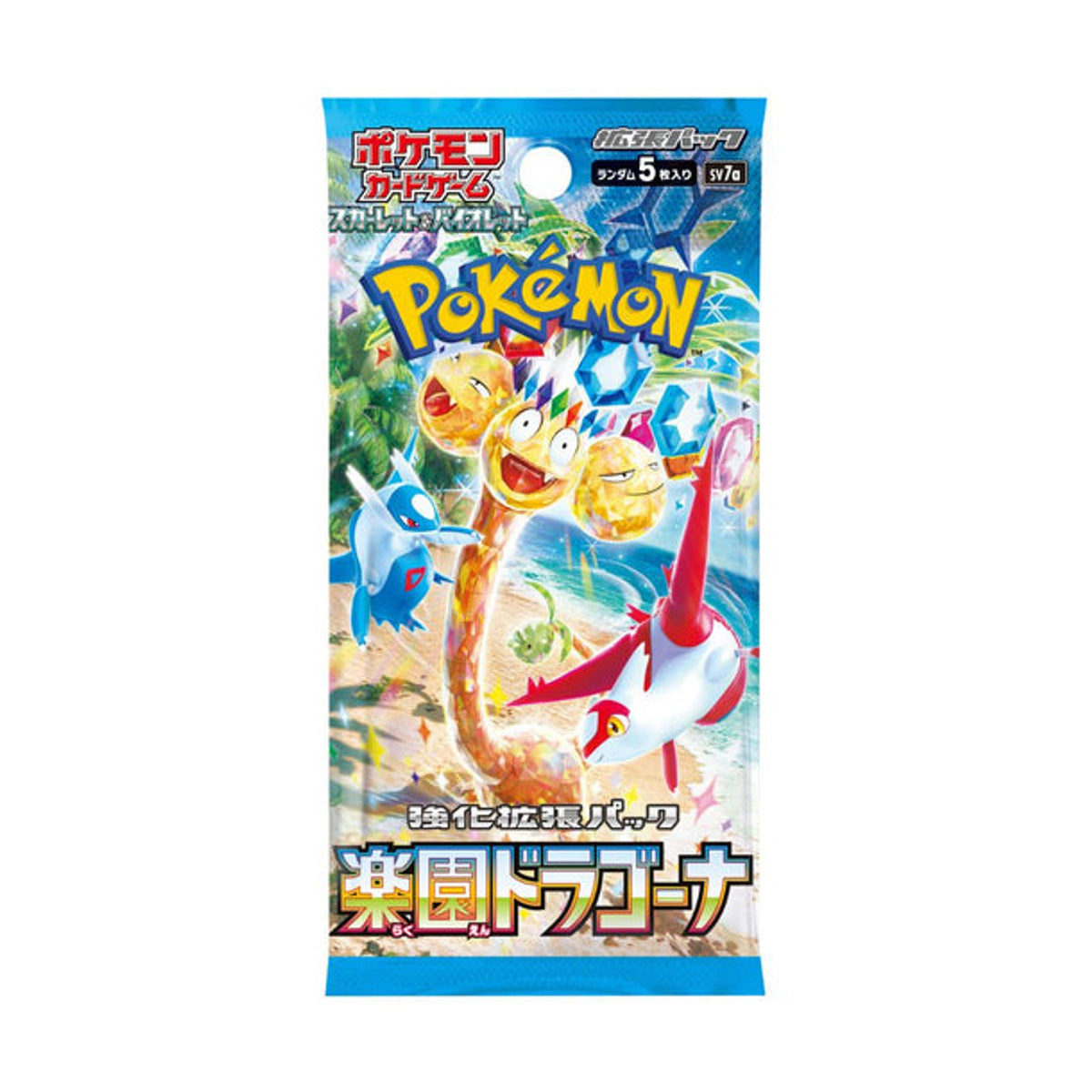 SH Japanese Pokemon TCG: Paradise Dragona Booster Pack
