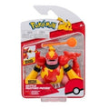 Pokemon - 4.5" Battle Feature Figure - Magmortar