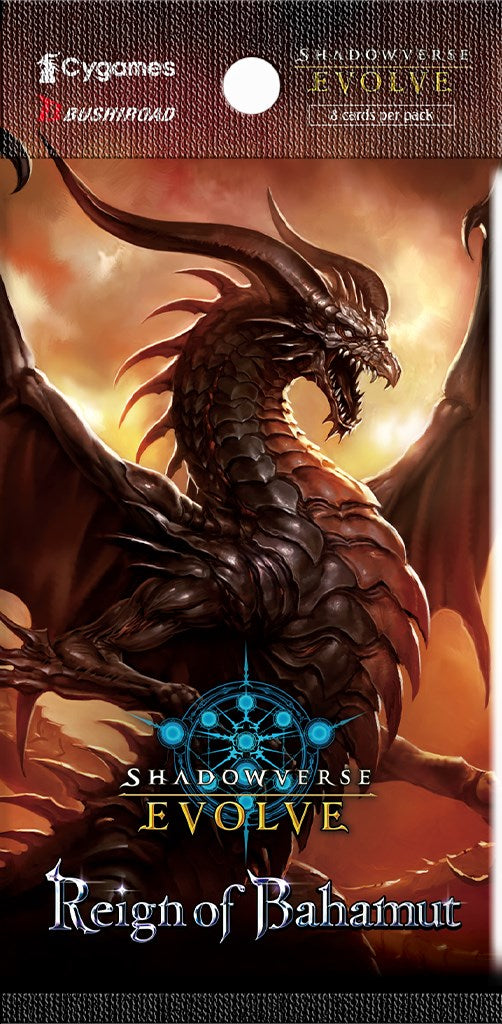 Shadowverse: Evolve - Reign of Bahamut - Booster Pack Set 2