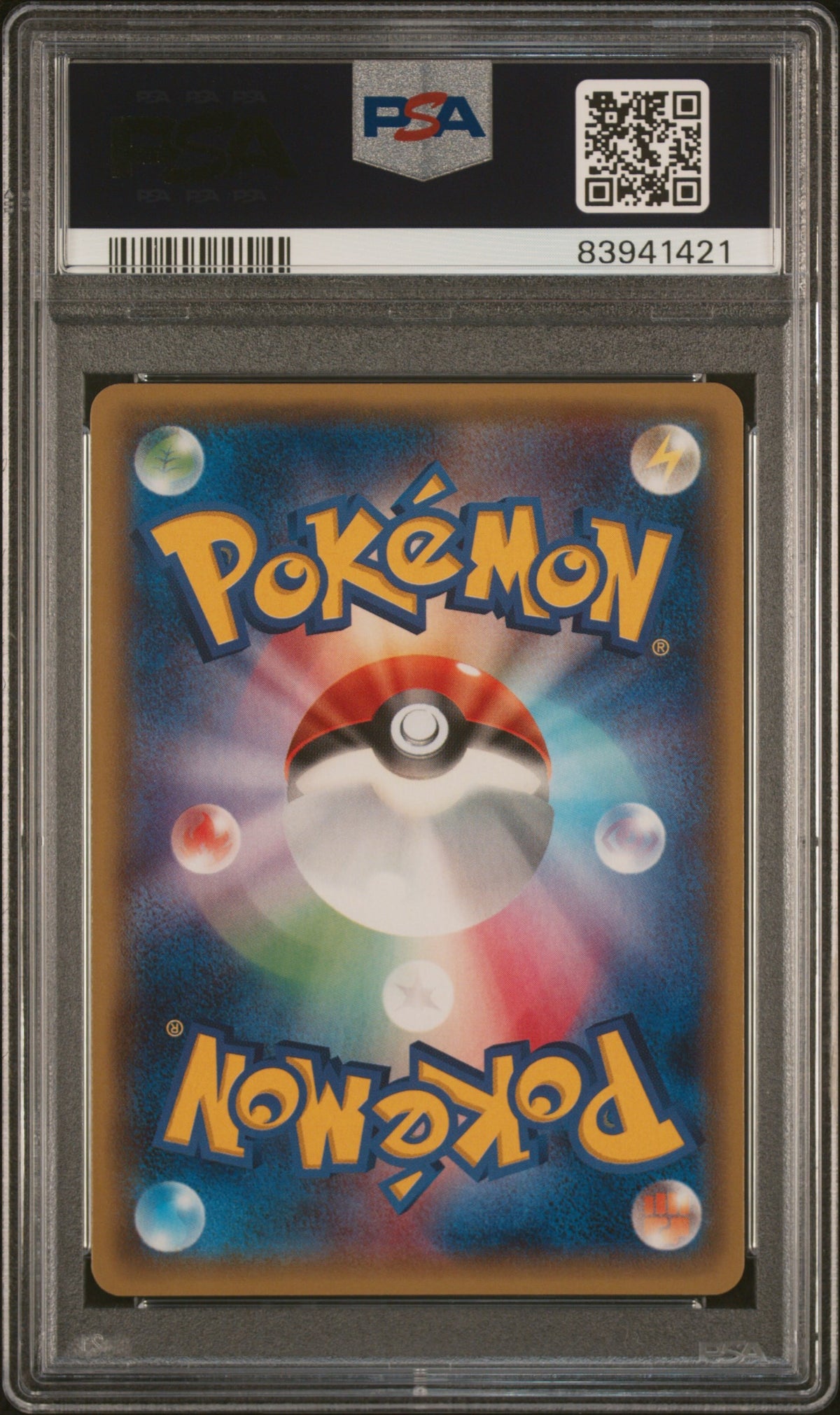 2025 Pokemon Center Exclusive - N's Zorua - PSA 9 116205792
