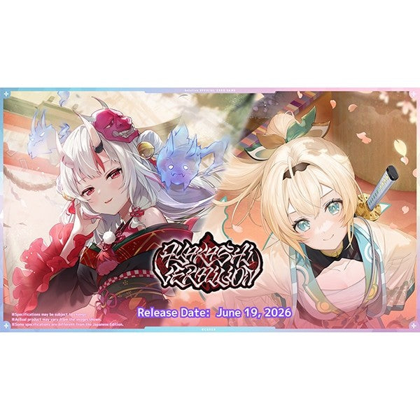 Hololive Official Card Game - Ayakashi Vermilion Booster Pack
