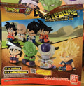 Dragon Ball Super Machiboke Blind Pack