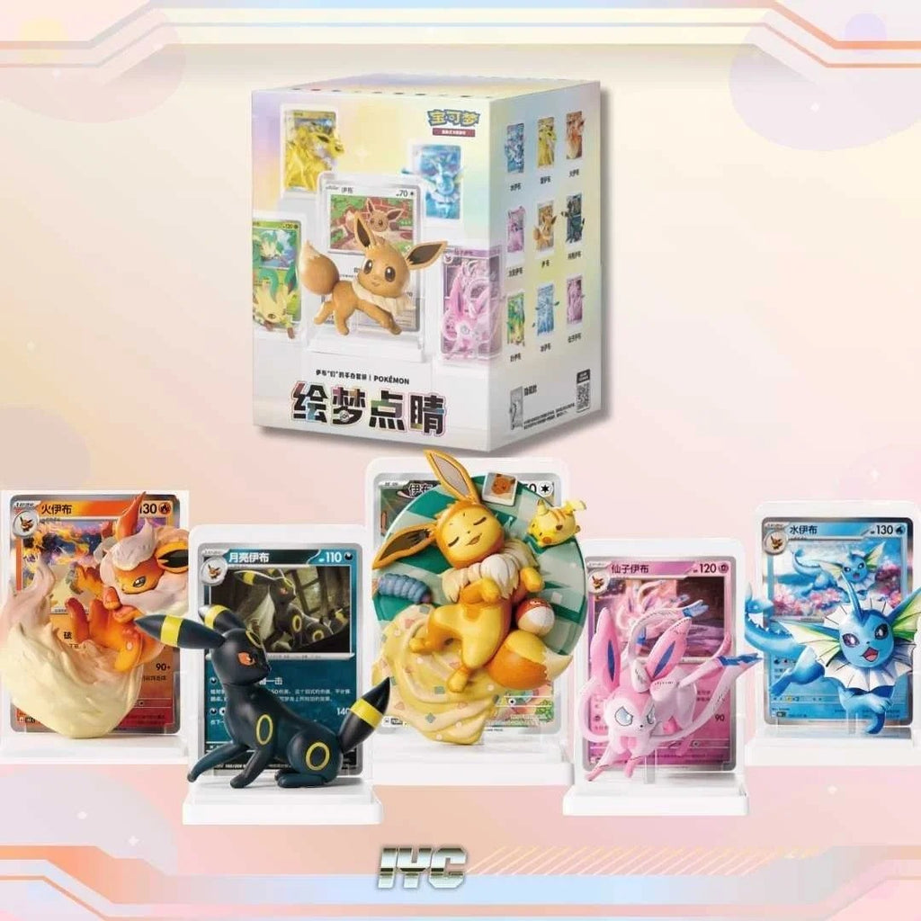 Chinese Pokemon: Dream Painting Figure Blind Box Vol 3