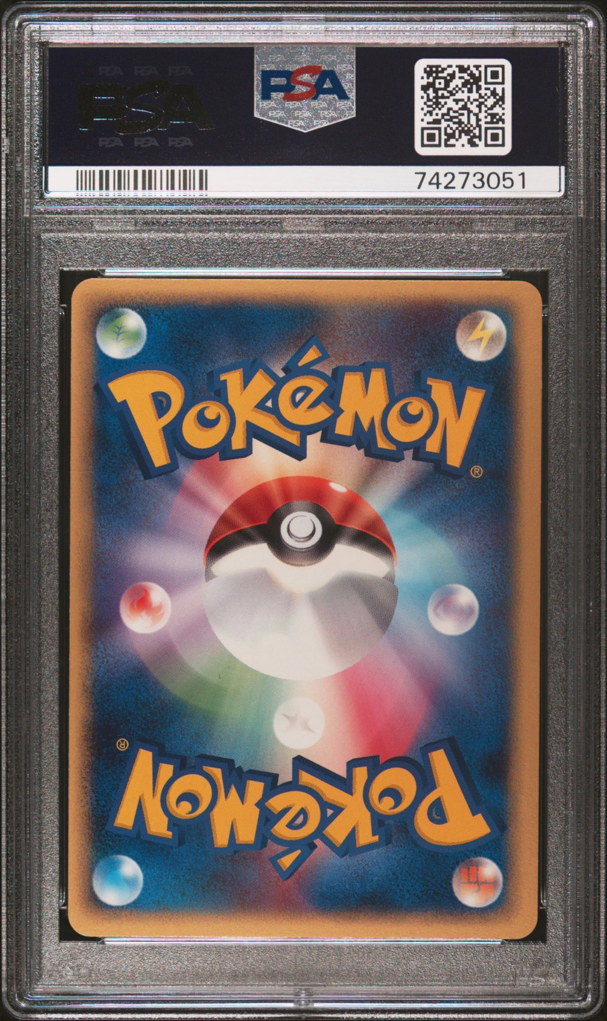 2004 Pokemon Rocket Gang Strike Back JP - Dark Electrode Holo #037 - PSA 9 74273051