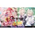 Hololive Official Card Game - Elite Spark Booster Pack