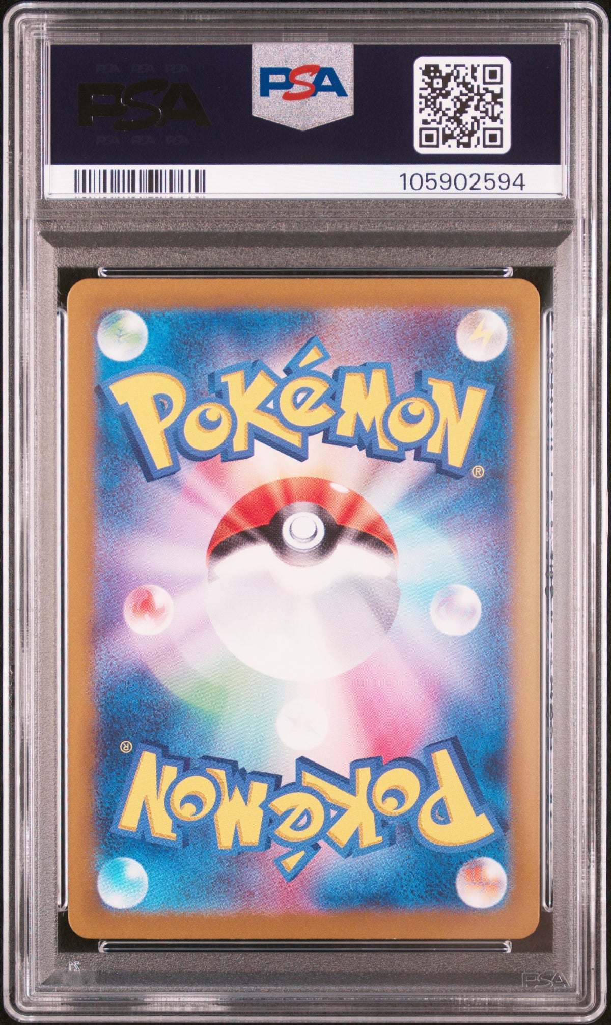 2025 Pokemon Battle Partners JP - Iono's Bellibolt ex #130 - PSA Gem MT 10 105902594