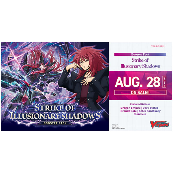 Cardfight!! Vanguard - Strike of Illusionary Shadows Booster Pack