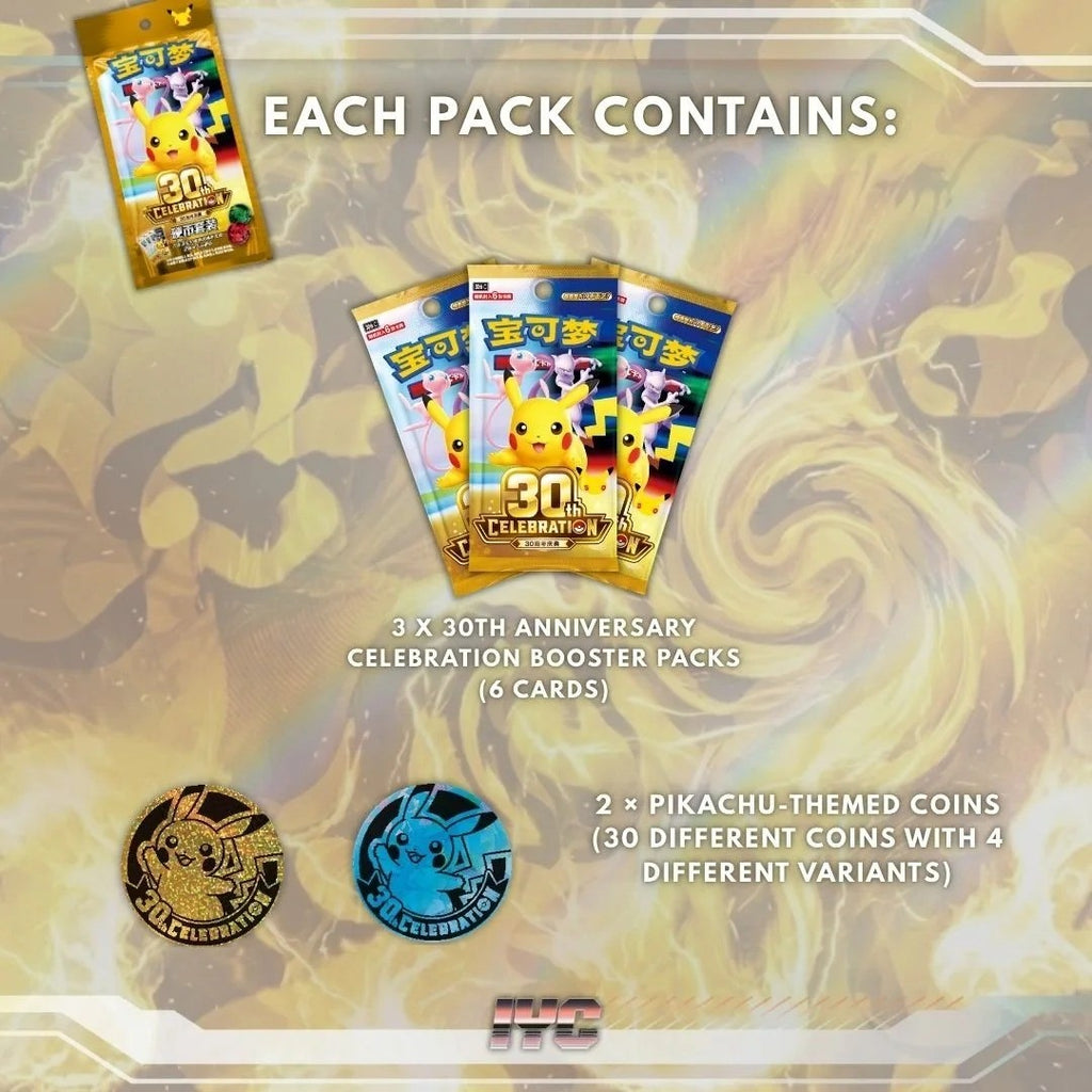 Chinese Pokemon TCG: Pikachu Coin Set - 30th Anniversary