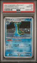 2007 Pokemon Shining Darkness JP - Gastrodon Holo 1st Ed. #488 - PSA 10