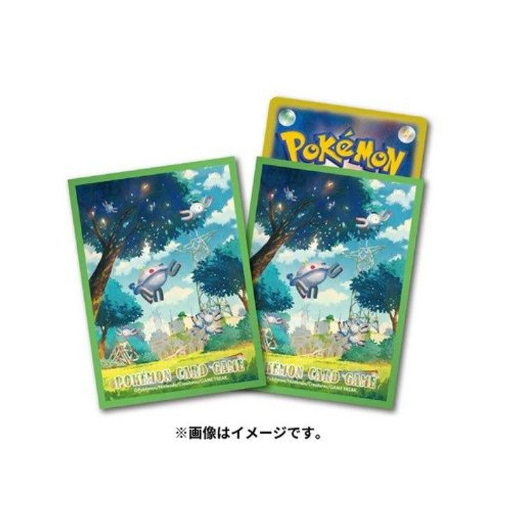 Pokemon Center Japan - Magnezone Sleeves