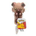 Pokemon - 5" Sleeping Rockruff Plush