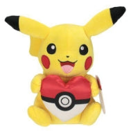 Pokemon - 8" Seasonal Pikachu with Heart Plush